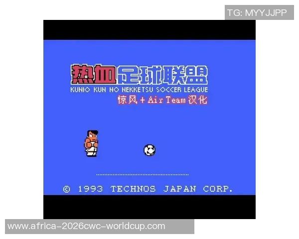 热血哥带你领略热血足球的激情与梦想，追逐绿茵场上的荣耀与友谊